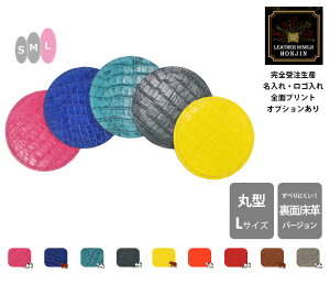 {v ی^R[X^[L 13/14/15cm 1(Xeb`) AChjyꁙSꁙSʃvgΉz{