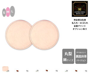 {v ی^R[X^[M 10/11/12cm 2d˗ʏv kvȂyꁙSꁙSʃvgΉz{