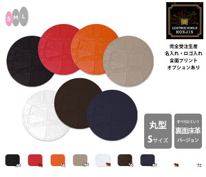 {v ی^R[X^[S 7/8/9cm 1(Xeb`) bNXNRX[XyꁙSꁙSʃvgΉz{