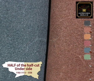 {v ق̔TCYyKz vBe[WICyI[_[JbgΉz{ ( nhCh Ntg U[Ntg |  f Ȃ߂  1.4mm 1.0mm ubN uE