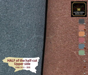 {v ق̔TCYyz vBe[WICyI[_[JbgΉz{ ( nhCh Ntg U[Ntg |  f Ȃ߂  1.4mm 1.0mm ubN uE