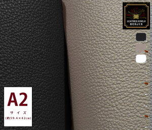 {v A2TCY VNU[(V{)yI[_[JbgA[U[HAUVvgΉz{ ( nhCh Ntg U[Ntg |  f Ȃ߂ A2 1.0mm 0.6mm ubN 