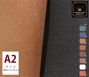 {v A2TCY vICX[XyI[_[JbgΉz{ ( nhCh U[Ntg |  f Ȃ߂ A2 1.4mm 1.0mm ubN s[RbNu[ lCr[ CgL 