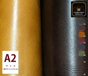 {v A2TCY Be[WICyI[_[JbgA[U[HΉz{ ( nhCh Ntg U[Ntg |  f Ȃ߂ A2 2.0mm 1.0mm 0.6mm ubN uE L