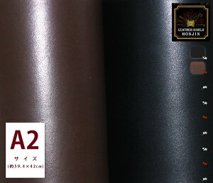 {v A2TCY KXkyI[_[JbgA[U[HAUVvgΉz{ ( nhCh Ntg U[Ntg |  f Ȃ߂ A2 3.5mm 1.6mm 1.0mm ubN uE )