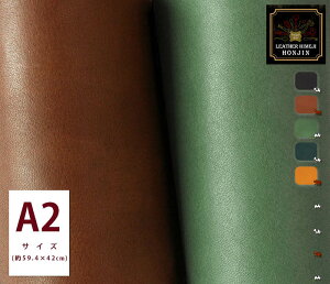 {v A2TCY ICkyI[_[JbgA[U[HAUVvgΉz{ ( nhCh Ntg U[Ntg |  f Ȃ߂ A2 2.2mm1.5mm 1.0mm ubN uE 