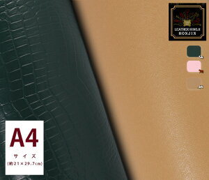 {v A4TCY hX[X(^)yI[_[JbgA[U[HAUVvgΉz{ ( nhCh Ntg U[Ntg |  f Ȃ߂ A4 1.5mm 1.0mm fB[vO