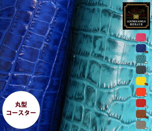 {v ی^R[X^[TCY AChj(7/8/9/10cm)yI[_[JbgAUVvgΉz{ ( nhCh Ntg U[Ntg |  f R[X^[ 1.5mm 1.0mm 0.6mm s