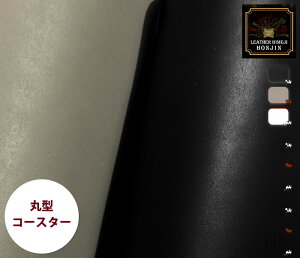 {v ی^R[X^[TCY tbgX[X(c}bg^Cv)(7/8/9/10cm)yI[_[JbgA[U[HAUVvgΉz{ ( nhCh U[Ntg | Ȃ߂ 1.5mm 