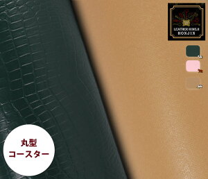 {v ی^R[X^[TCY hX[X(^)(7/8/9/10cm)yI[_[JbgAUVvgΉz{ ( nhCh Ntg U[Ntg |  f Ȃ߂ R[X^[ 1.5mm 1.