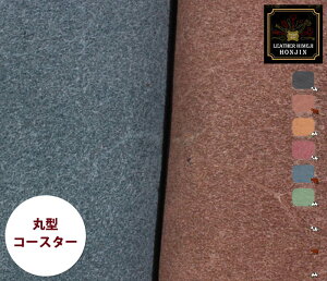 {v ی^R[X^[TCY vBe[WIC(7/8/9/10cm)yI[_[JbgΉz{ ( nhCh Ntg U[Ntg |  Ȃ߂ R[X^[ 1.4mm 1.0mm ubN u