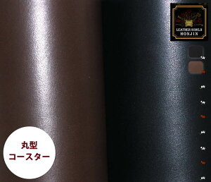 {v ی^R[X^[TCY KXk(7/8/9/10cm)yI[_[JbgA[U[HAUVvgΉz{ ( nhCh Ntg U[Ntg |  f Ȃ߂ R[X^[ 3