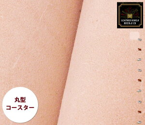 {v ی^R[X^[TCY k(7/8/9/10cm)yI[_[JbgΉz{ ( nhCh Ntg U[Ntg |  f Ȃ߂ R[X^[ 2.0mm 1.5mm 1.0mm ^[ Ȃ )