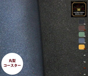 {v ی^R[X^[TCY vICk(7/8/9/10cm)yI[_[JbgΉz{ ( nhCh Ntg U[Ntg |  f Ȃ߂ R[X^[ 1.2mm ubN uE O