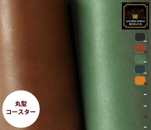 {v ی^R[X^[TCY ICk(7/8/9/10cm)yI[_[JbgA[U[HAUVvgΉz{ ( nhCh Ntg U[Ntg |  f Ȃ߂ R[X^[ 2