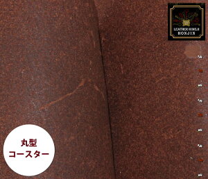 {v ی^R[X^[TCY vvAbvk(7/8/9/10cm)yI[_[JbgΉz{ ( nhCh Ntg U[Ntg |  f Ȃ߂ R[X^[ 1.0mm uE )