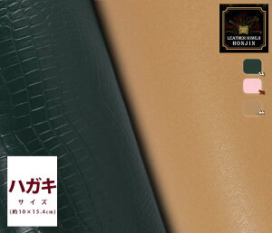 {v nKLTCY hX[X(^)yI[_[JbgAUVvgΉz{ ( nhCh Ntg U[Ntg |  f Ȃ߂ nKL 1.5mm 1.0mm fB[vO[ 