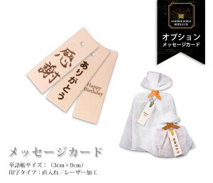 MtgpbZ[WJ[hiP꒠TCYj