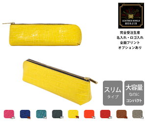 {v yP[X AChjyꁙSꁙSʃvgΉz{