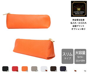 {v yP[X VNU[iV{jyꁙSꁙSʃvgΉz{