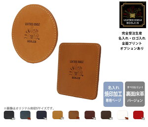 ypzR[X^[2d˗ʏvdl ICX[X/ĈH 100Zbg@{