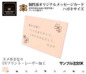 {vbZ[WJ[h/nKLTCY 1` UVvg/[U[H kvȂyꁙSꁙSʃvgΉz{