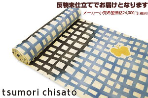   c`Tg   䂩 6t-10 啝lyz fB[X  䂩