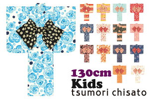  q LbY c`Tg 䂩 dďオ130cm ѕʔ 啝l