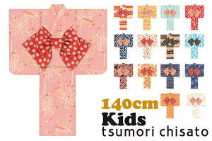  q LbY c`Tg 䂩 dďオ140cm ѕʔ 啝l