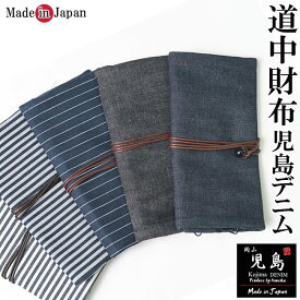 楽天市場 布 生地 メンズ財布 財布 ケース バッグ 小物 ブランド雑貨の通販