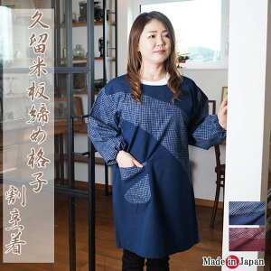 B v ߊiq؂ւ { MI-3470 ۈm ۂ 킢 傫TCY O fB[X ̓ v[g Mt v[g ̓