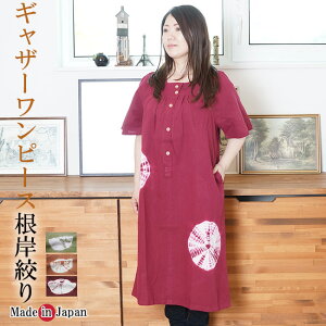 s[X MU[ ݍi 4104 { ̓Mtg hV̓ Gv fB[X Mt v[g ̓