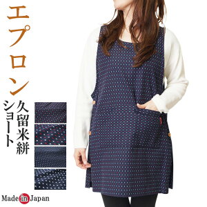 Gv vĐD ^p[h^ { 36 ̓Mtg hV̓ B fB[X Gv Lb` O| lR|Xz Mt v[g ̓