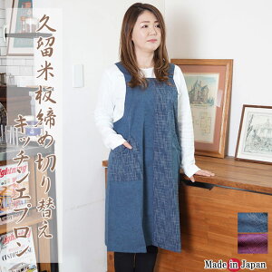 Gv v ߐ؂ւ { MI-25 ۈm JtFGv 킢 傫TCY O k O fB[X ̓ v[g Mt v[g ̓