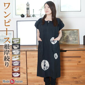 s[X ݍi 4103 { ̓Mtg hV̓ Gv fB[X Mt v[g ̓