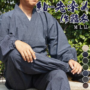 얱 Y -ߍ얱߁iނj-100%@S7F@Su얱 Yvu̓ 얱߁v Mt v[g ̓