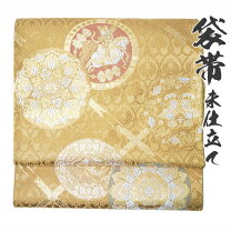 楽天市場】袋帯 在庫処分の通販