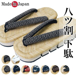  Y { amp c   IWi v[g j   a Mt v[g ̓