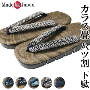  Y { amp c JX   IWi  j   ̓ Mtgv[g a Mt v[g ̓