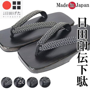 cʁij{ @ `  j  ā@v[g ̓