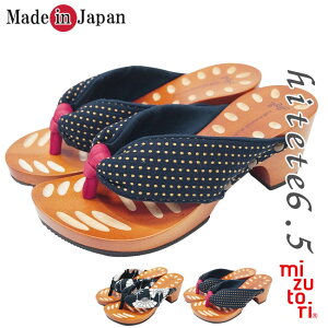  ݂Ƃ { fB[X  KCC 6.5 SS/S/M/L/LL   mizutori ̓ Mtg hV̓