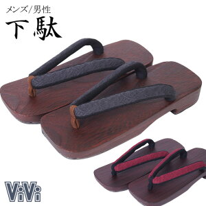 ���� �����Y �a�m �ˉ��� ���� �j�� VIVI 3402 M/L�傫���T�C�Y �͂����� �j�� �����₷�� �r�� ���� �얱�� ���̓� �h�V�̓� �M�t�g �v���[���g