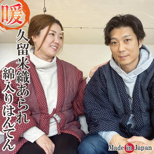 ͂Ă Y fB[X ǂĂ { ȓ v  18003-04-KU ۉ jp g  V Z ٓZ jp 񂿂 OO  ~   hV̓