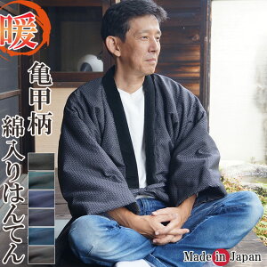 ͂Ă Y { ȓ ǂĂ Tb 551-552 L/LL Z ȓ V ٓZ jp ǂĂ { OO ~ g  a Mtg ~ 񂿂 jt[TCY ǂԂ a