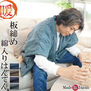 ͂Ă  { V ǂĂ Y   7340 j   ͂Ă ne |` 񂿂 hV̓Mtg Mt v[g ̓ h ۉ ѕz 