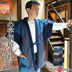 ͂Ă Y {  ǂĂ  v \̎ 7450 ۉ z  V ٓZ OO ~ g  a Mtg ~ 񂿂 ǂԂ a [EGA h 