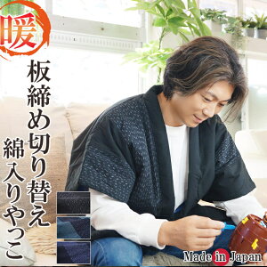 ͂Ă  v { V ǂĂ Y  ߐ؂ւ 7590 ۉ z V ٓZ OO ~ g  a Mtg ~ 񂿂 ǂԂ a [EGA h