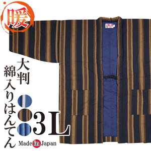 ͂Ă Y { 傫TCY rbO ȓ V 3LTCY 952 唻 ne  ~ Z Ă җ 񂿂 g g h h hV̓ NX}X Mtg v