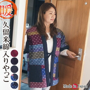 ͂Ă  ȓ  fB[X { V ǂĂ v _؂ւ 13750/13100 ۉ z  V ٓZ OO ~ g  a Mtg ~ 񂿂 ǂ