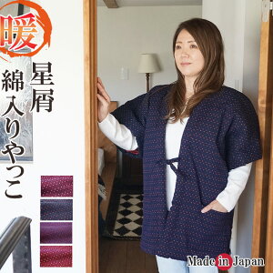 ͂Ă fB[X ǂĂ { ȓ   7650 z v   [EGA g  h ~ 񂿂 җ v[g zc OO ~ i NX